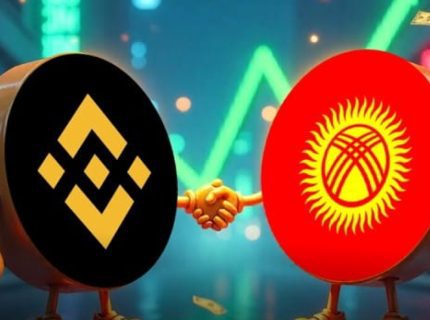 بایننس خدمات پرداخت ارز دیجیتال را در قرقیزستان راه اندازی می کند
