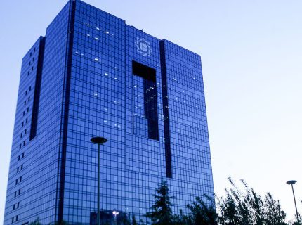 معاونت قوانین مجلس: قانون بانک مرکزی شامل رمزارز‌ها نمی‌شود
