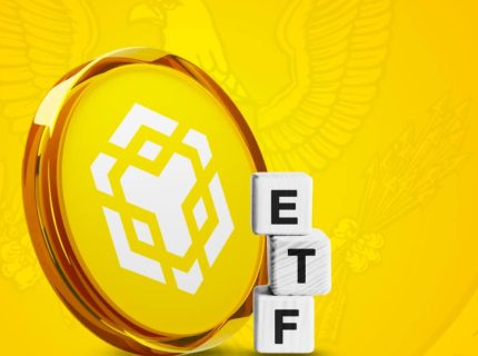 ون‌اک درخواست خود برای راه اندازی ETF بایننس کوین را ثبت کرد