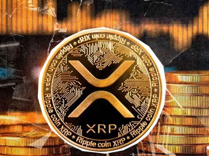 ریپل 487 میلیون دلار XRP را جابه‌جا کرد