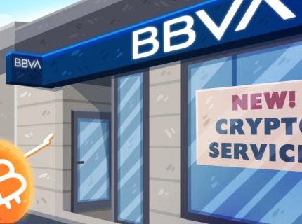 بانک اسپانیایی BBVA: هفت درصد از پرتفوی خود را به ارز دیجیتال اختصاص دهید