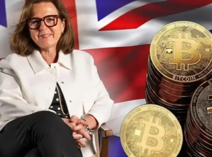 بریتانیا به دنبال فروش ۷.۱ میلیارد دلار بیت کوین!