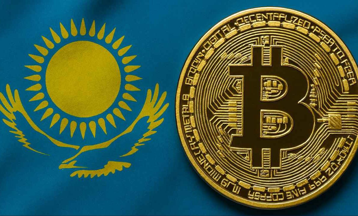 صندوق طلا و ذخایر ارزی قزاقستان در ارزهای دیجیتال سرمایهگذاری میکند