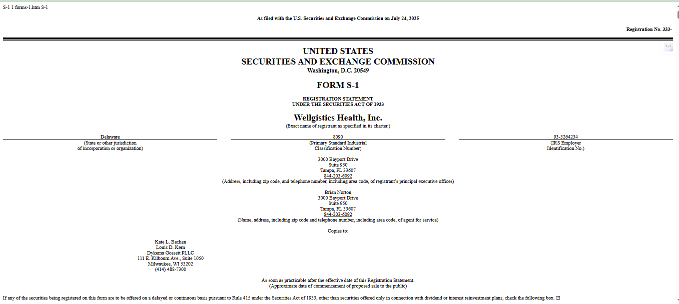 منبع: SEC