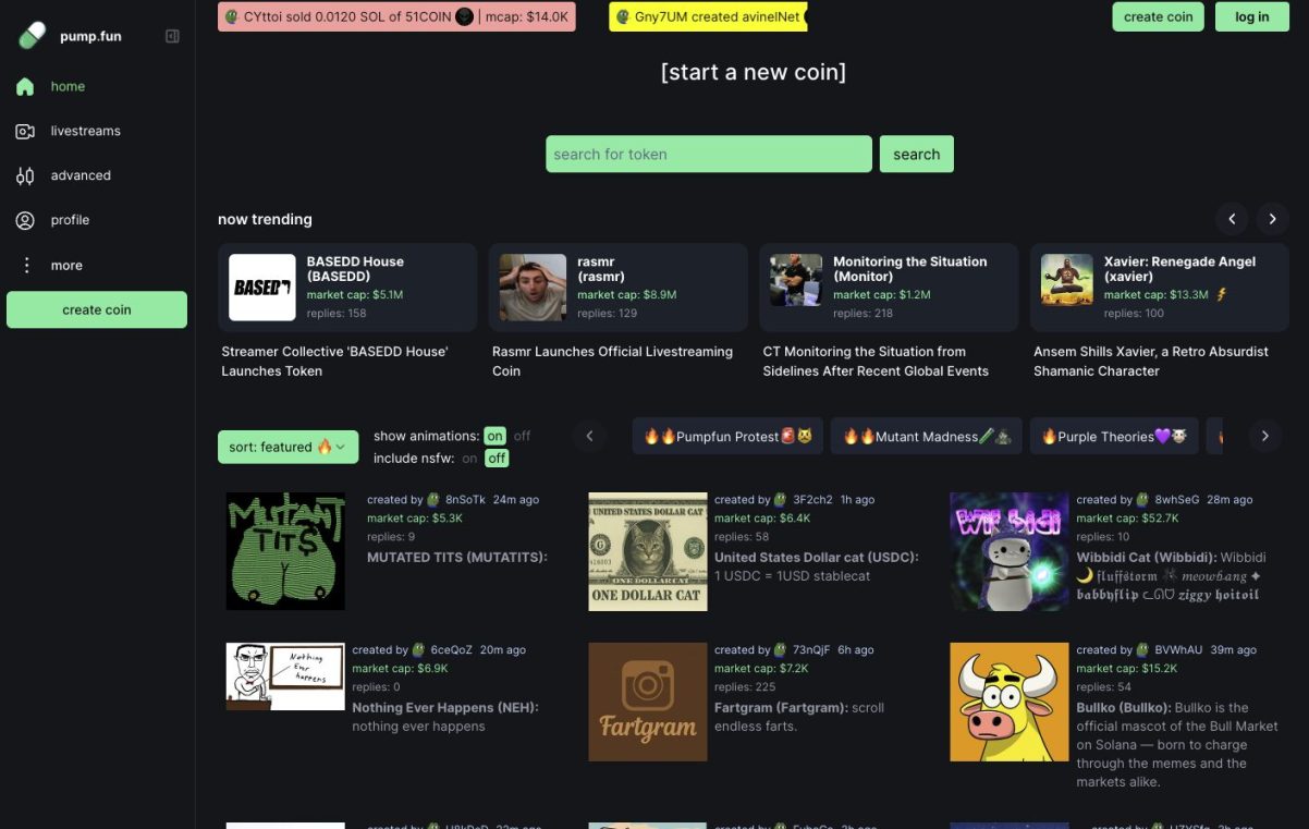 پامپ فان (Pump.fun) چیست؟ پلتفرم محبوب ساخت و معامله میم‌کوین‌ها