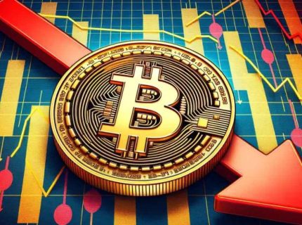 ریزش قیمت بیت کوین پس از شکست الگوی کنج صعودی (27 مرداد 1404)