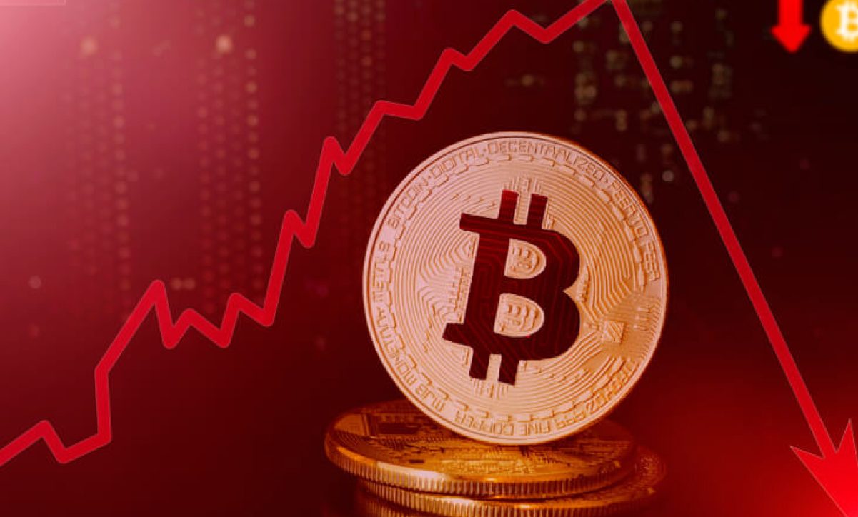 آیا قیمت بیت کوین در ماه سپتامبر کاهش مییابد؟ (9 شهریور 1404)