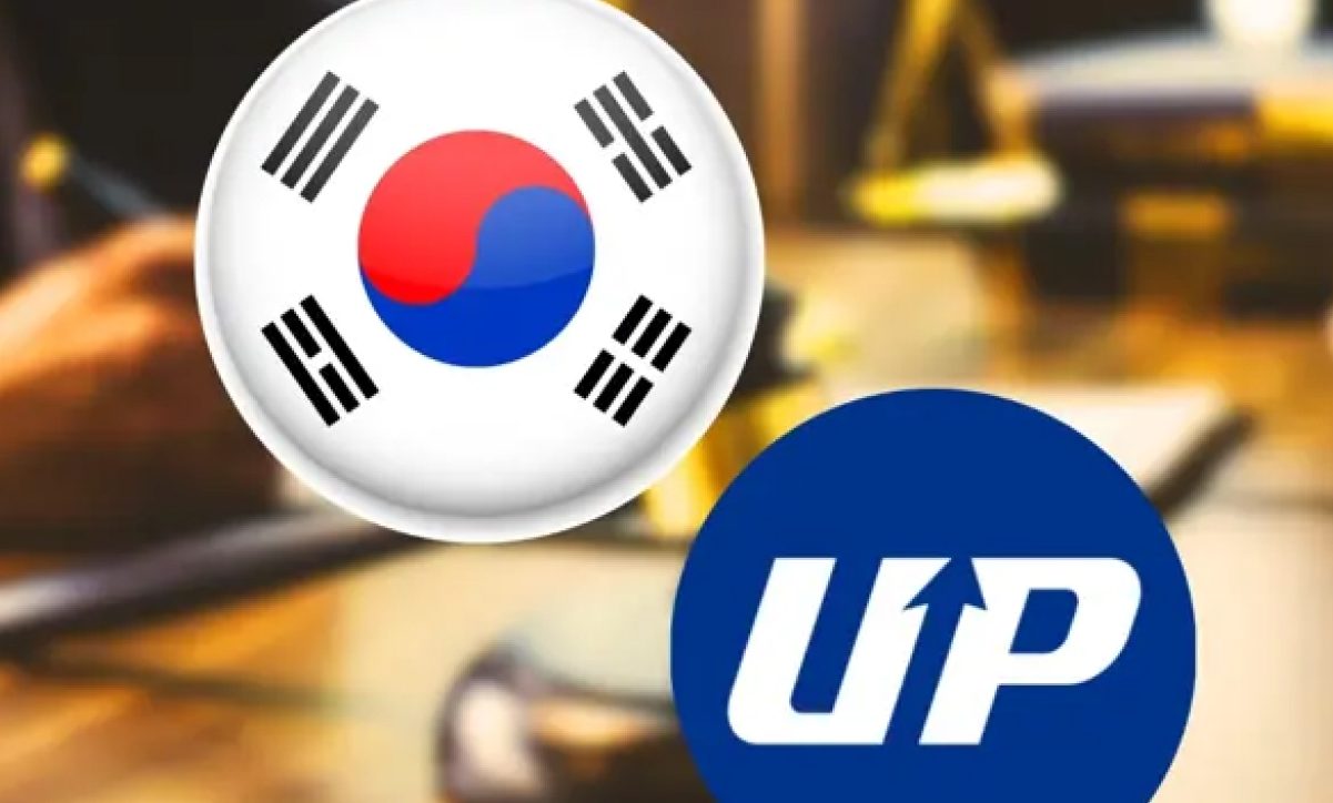 غول اینترنتی «Naver» کره‌جنوبی به دنبال خرید صرافی Upbit