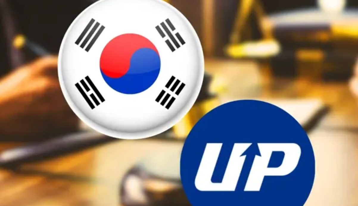 غول اینترنتی «Naver» کره‌جنوبی به دنبال خرید صرافی Upbit