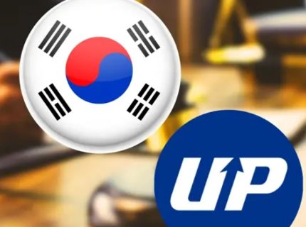 غول اینترنتی «Naver» کره‌جنوبی به دنبال خرید صرافی Upbit