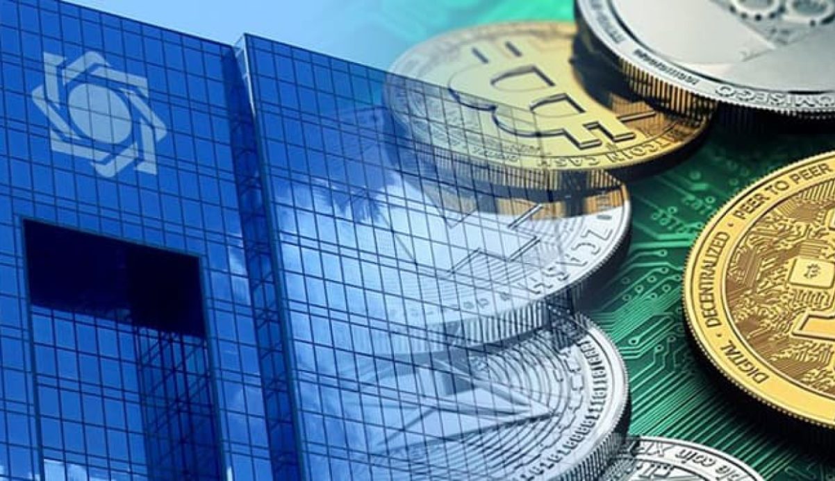 بانک مرکزی پیش‌نویس ضوابط فعالیت و نظارت بر صرافی‌های رمزارز را منتشر کرد