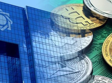 بانک مرکزی پیش‌نویس ضوابط فعالیت و نظارت بر صرافی‌های رمزارز را منتشر کرد