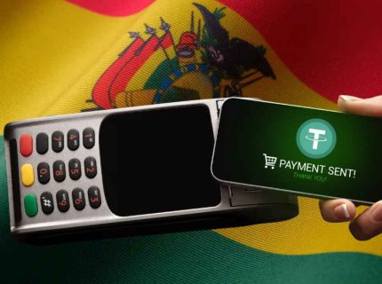 پذیرش تتر در بولیوی توسط تویوتا، یاماها و BYD