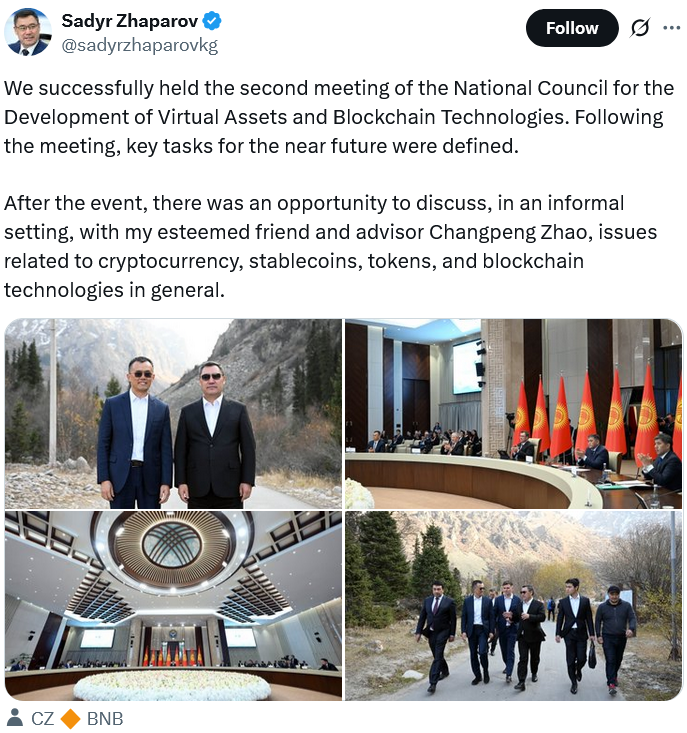 منبع: صفحه رسمی صدر جپاروف