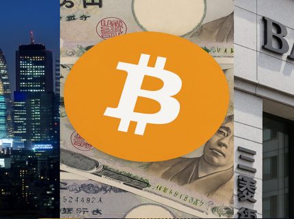 احتمال صدور مجوز برای بانک‌های ژاپنی جهت نگهداری بیت‌کوین و ارزهای دیجیتال