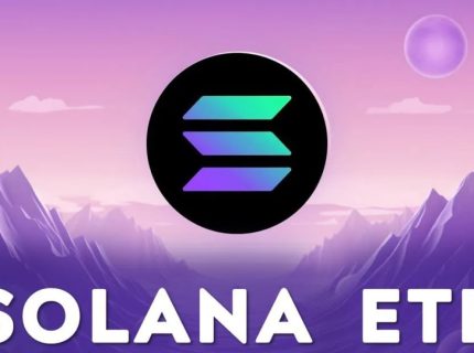 باوجود راهاندازی ETFهای سولانا قیمت SOL هنوز زیر ۲۰۰ دلار باقی مانده است