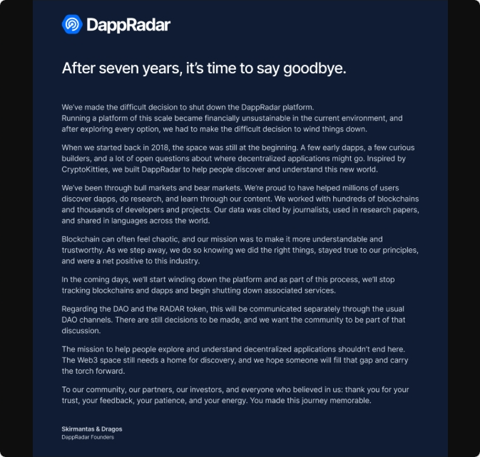 اطلاعیه دپ رادار