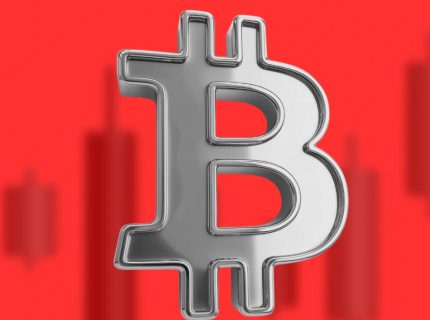 قیمت بیتکوین به کمترین سطح ۶ ماه اخیر کاهش یافت