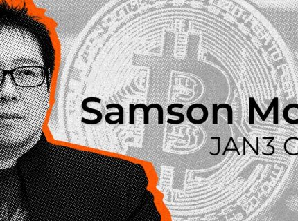 سمسون مو: بازار صعودی بیتکوین هنوز شروع نشده است