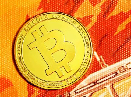 تحلیلگر: بیت‌کوین در فاز «عرضه اولیه عمومی» خود قرار دارد