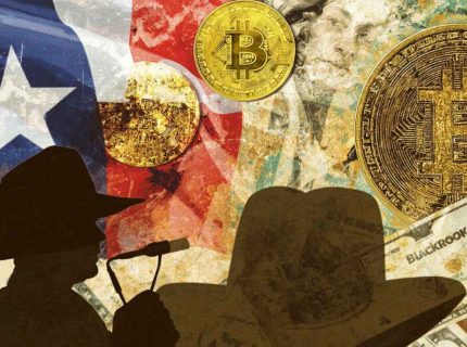 بیتکوین در خزانه تگزاس؛ سرمایهگذاری ۱۰ میلیون دلاری در بلکراک