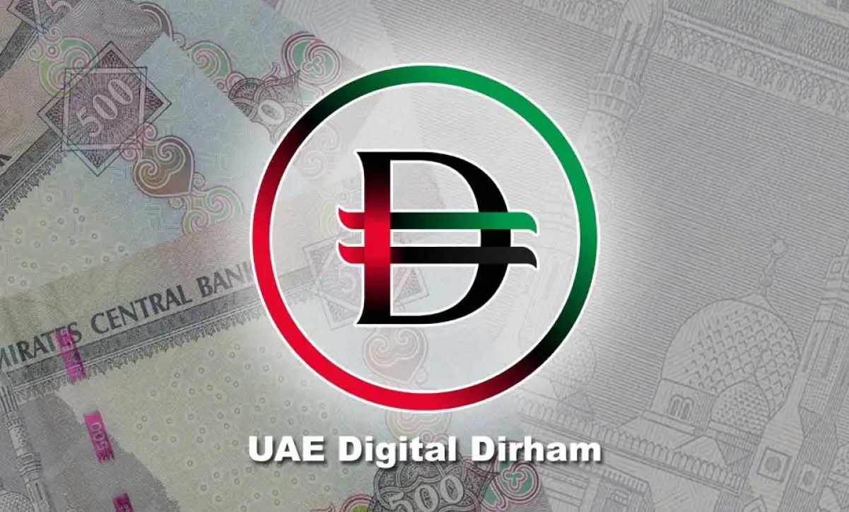 امارات نخستین تراکنش «درهم دیجیتال» را با موفقیت انجام داد