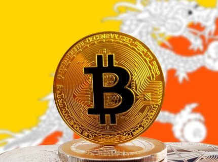 سرمایه‌گذاری بوتان با ۱۰ هزار بیت‌کوین برای ساخت شهر هوشمند