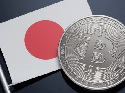 بانک مرکزی ژاپن آماده افزایش نرخ بهره؛ ریزش بیتکوین به کمتر از ۷۰ هزار دلار؟
