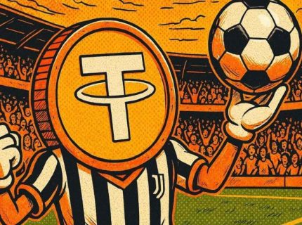 ورود تتر به دنیای فوتبال؛ پیشنهاد ۱ میلیارد دلاری برای خرید یوونتوس