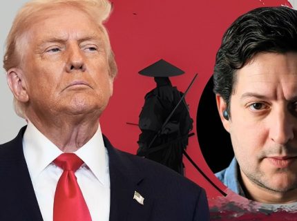 ترامپ پروندهی یکی از بنیانگذاران کیف پول سامورایی را بررسی میکند