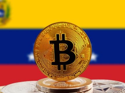 بیتفینکس: دسترسی آمریکا به نفت ونزوئلا هزینه استخراج بیت‌کوین را کاهش می‌دهد