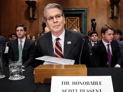 وزیر خزانه‌داری آمریکا خواستار آغاز جلسات تأیید رئیس بعدی فدرال رزرو شد