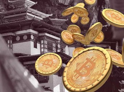 دومین انتقال بیت‌کوین توسط بوتان در یک هفته؛ معامله‌ای به ارزش ۲۲ میلیون دلار