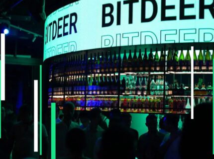 شرکت Bitdeer تمام ذخایر بیت کوین خود را فروخت؛ موجودی خزانه به صفر رسید