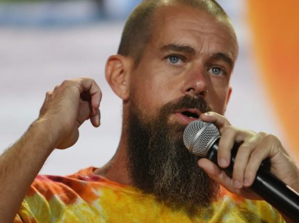 شرکت Block جک دورسی ممکن است تا ۱۰٪ از کارکنان خود را تعدیل کند