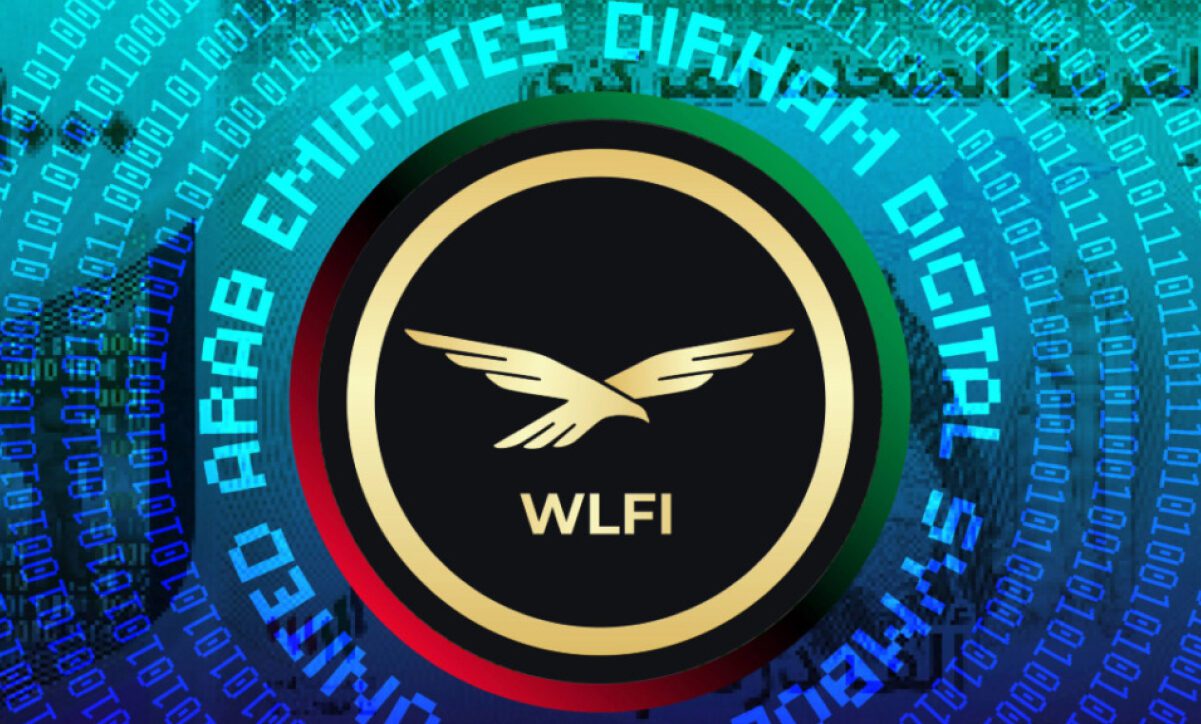 درخواست سناتورهای آمریکا برای بررسی سرمایه‌گذاری امارات در شرکت مرتبط با ترامپ