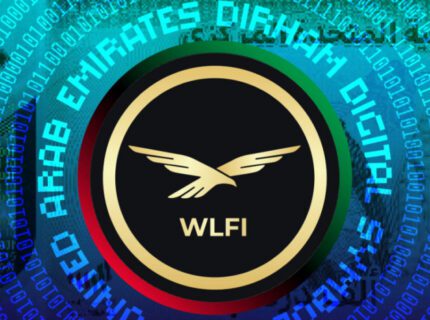 درخواست سناتورهای آمریکا برای بررسی سرمایهگذاری امارات در شرکت مرتبط با ترامپ