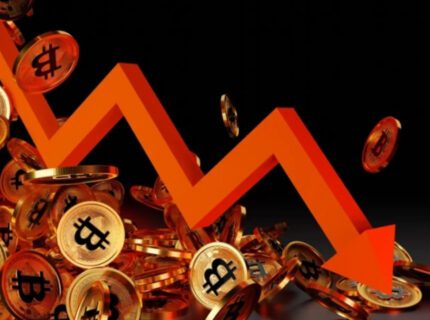 ریزش قیمت بیت کوین و از دست رفتن رشد آخر هفته با افزایش تنش‌ها