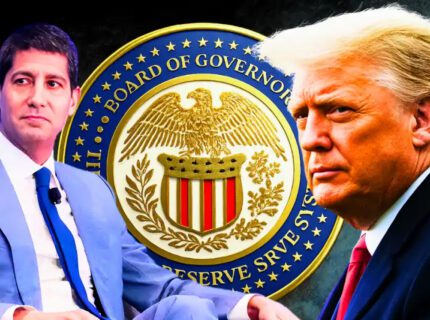 اولین نشست FOMC به ریاست کوین وارش؛ سرنوشت بیت کوین پس از تعیین نرخ بهره چه خواهد شد؟