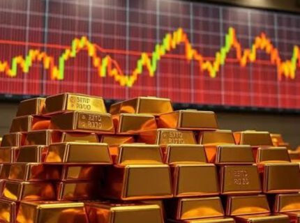 بانک HSBC پیش‌بینی قیمت طلا را ۳۰۴ دلار کاهش داد