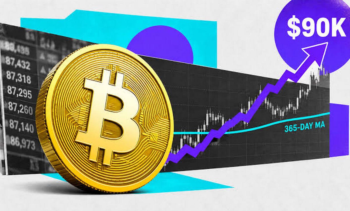 تحلیلگر: بازار صعودی بیت کوین تأیید شد؛ ۹۰ هزار دلار می‌تواند موجب فروش شود