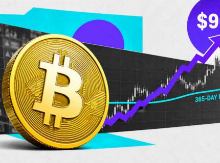 تحلیلگر: بازار صعودی بیت کوین تأیید شد؛ ۹۰ هزار دلار می‌تواند موجب فروش شود