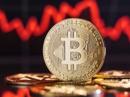 بیت کوین بخشی از رشد آخر هفته را از دست داد؛ سطح ۸۰ هزار دلار همچنان در خطر است
