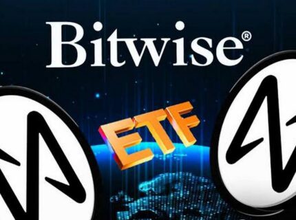 بیت‌وایز نخستین ETF اسپات نیر NEAR در آمریکا را راه‌اندازی کرد
