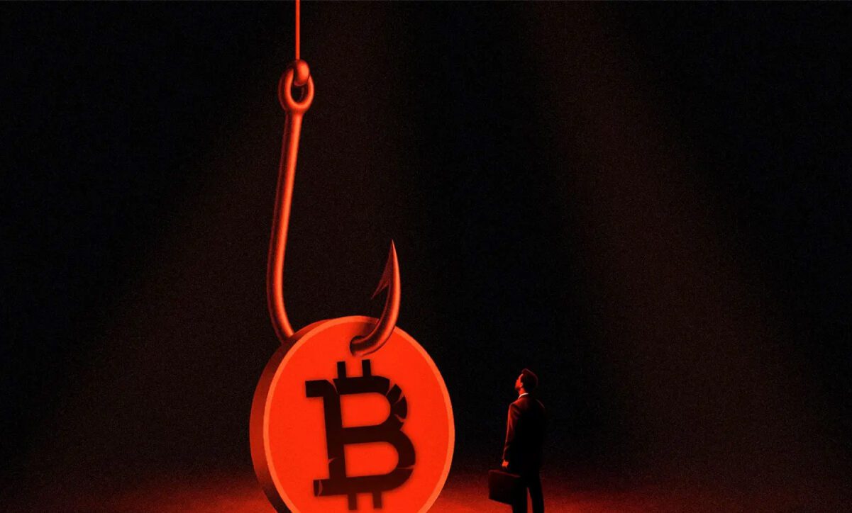 آیا سپردن سرمایه بازنشستگی به بیت کوین ریسک بزرگی است؟
