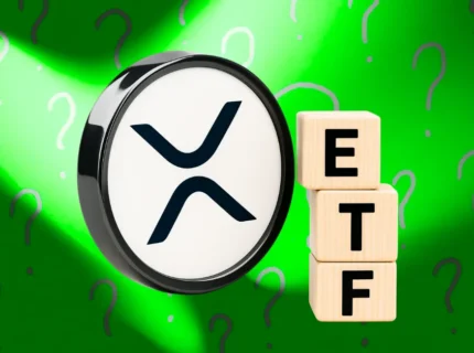 ورود سرمایه به ETFهای ریپل در شش ماه متوالی؛ XRP در آستانه موج سیو سود؟