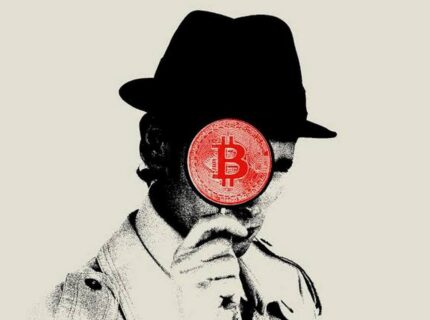 نتایج یک تحقیق: مالک بیش از ۱۱ میلیون بیت کوین مشخص نیست