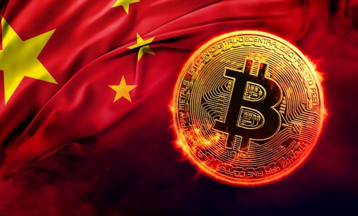 سقوط ۴۸۰ میلیارد دلاری سهام چین چه اثری بر قیمت بیت کوین خواهد داشت؟