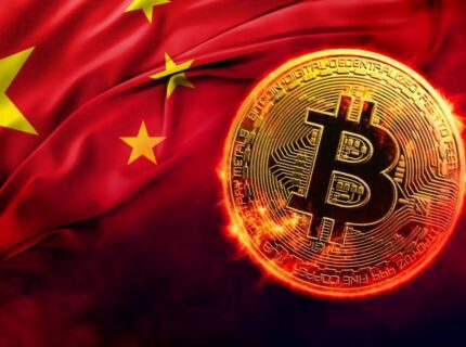 سقوط ۴۸۰ میلیارد دلاری سهام چین چه اثری بر قیمت بیت کوین خواهد داشت؟