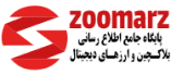 zoomarz
